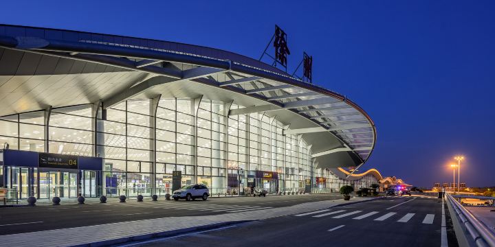 Xuzhou Guanyin International Airport