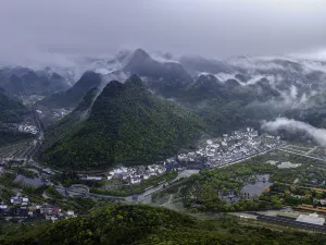 Jiuyishan National Nature Reserve