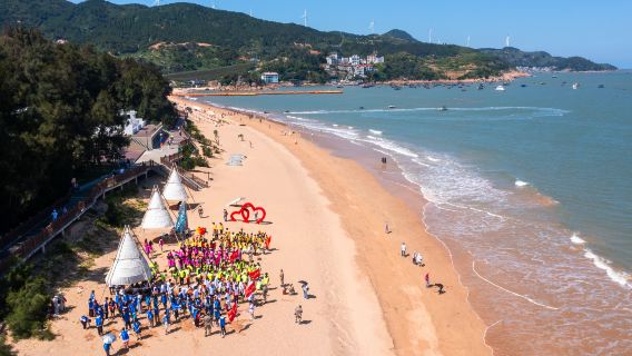 Xiapu Dajing Sand Beach