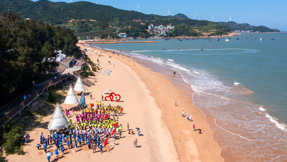 Xiapu Dajing Sand Beach