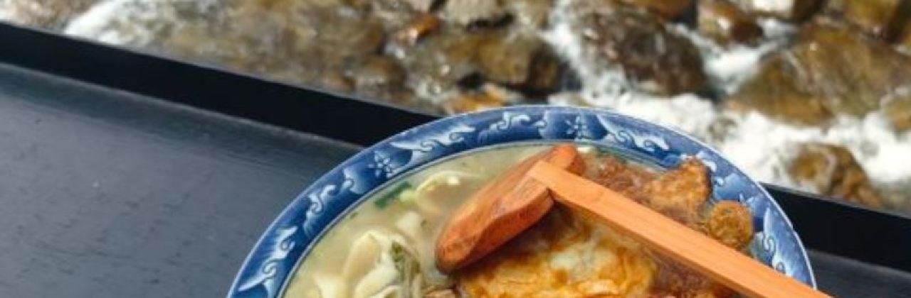 老奶奶的手工面