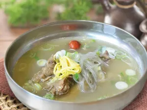 골든미트하우스 다낭점