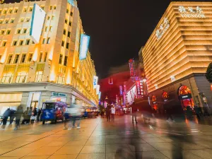 Nanjing Road Pedestrian Street