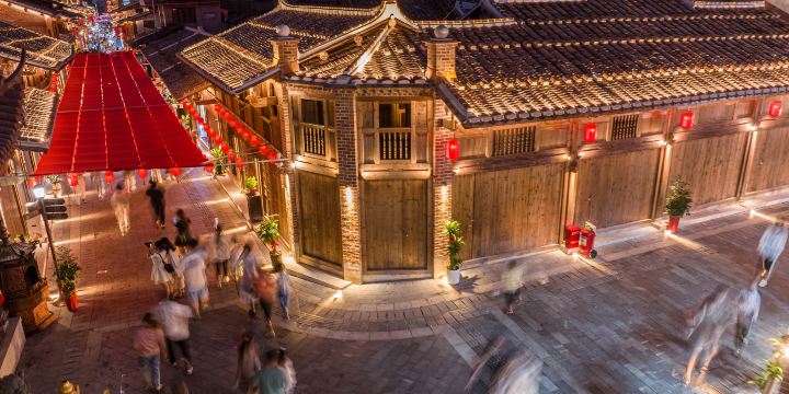 Xinghua Prefecture Historical and Cultural District