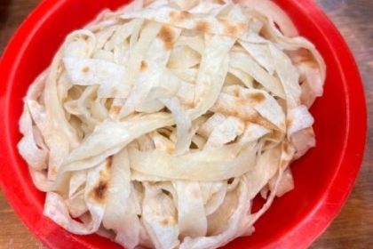 LONG LIN LU DI YI GU NIU ROU SHANG