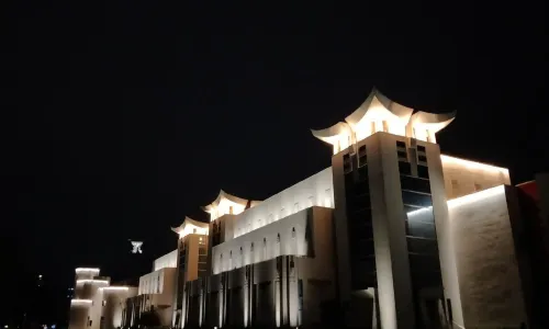 Fujian Museum