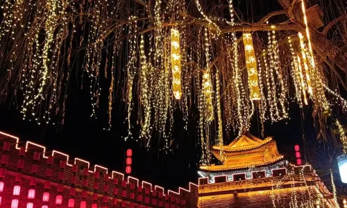 Ming Ancient City