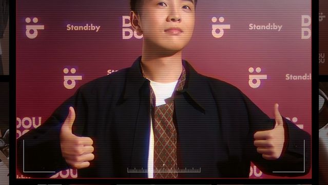 Fu Shan   Dou Dou Tuo Kou Xiu Zhuan Chang Suan Ni Li Hai Gun Standby Chu Pin 