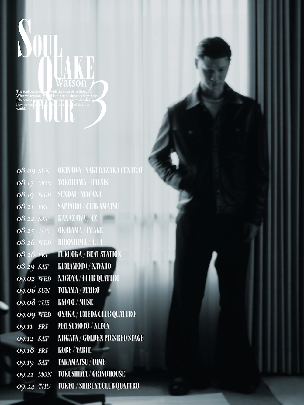 Nagoya | Watson “Soul Quake 3 Tour” | NAGOYA CLUB QUATTRO