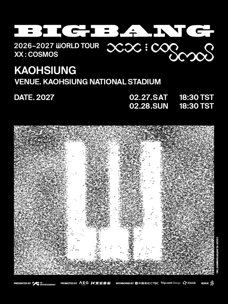 중국 대만 가오슝 | BIGBANG 2026-2027 WORLD TOUR < XX : COSMOS > IN KAOHSIUNG | 가오슝 체육장