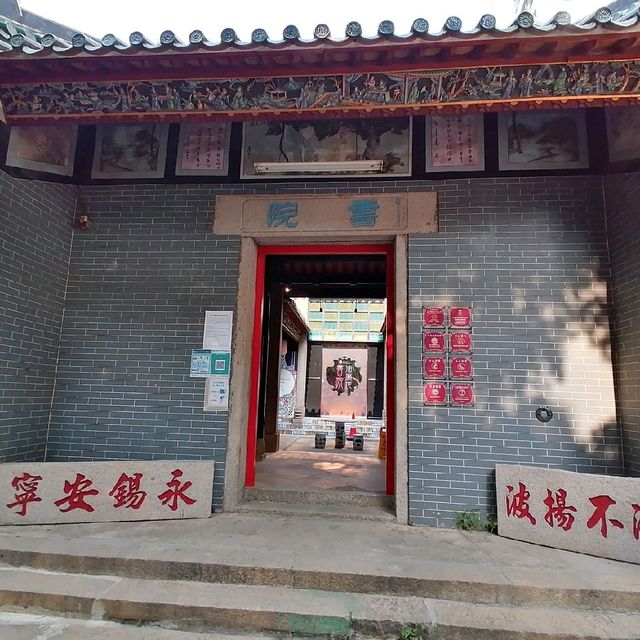 油麻地榕樹頭天后廟書院