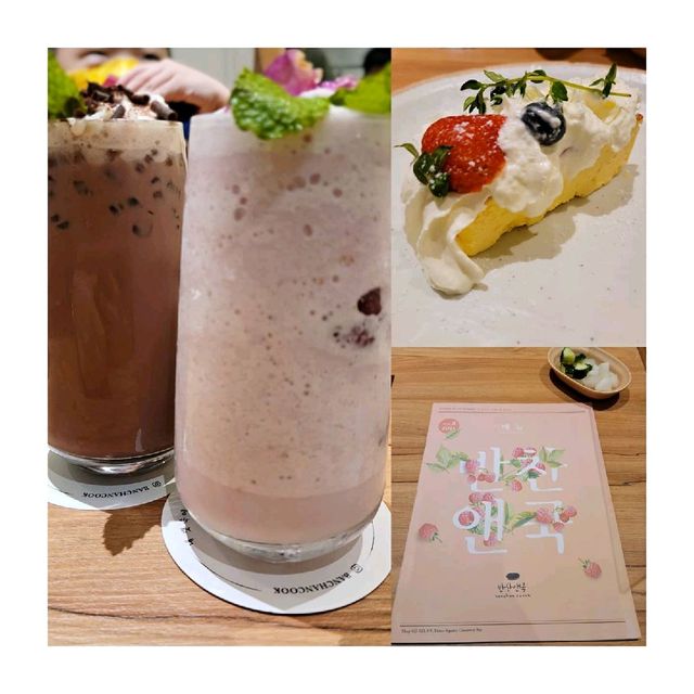 治癒蛋包飯