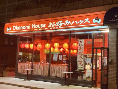 Okonomi House Restaurant