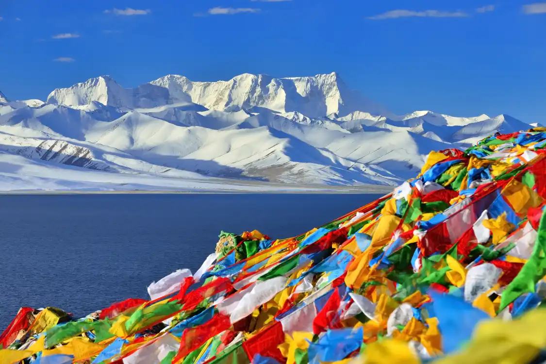 Hotels near Nam Co Township