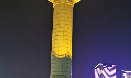 Rizhao Dengta Square