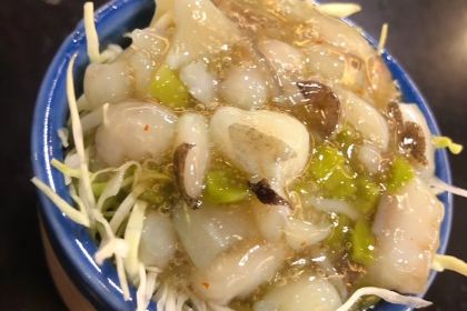 Rusty Pelican - Miami