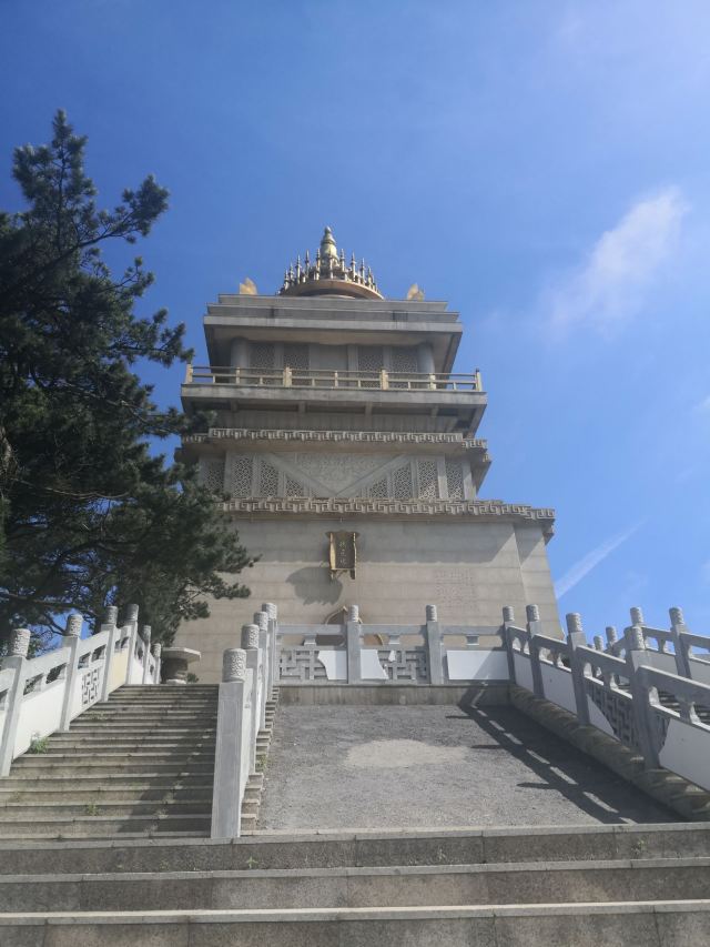 다훙산 풍경명승구