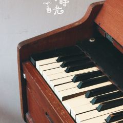 小时光烘焙坊 User Photo