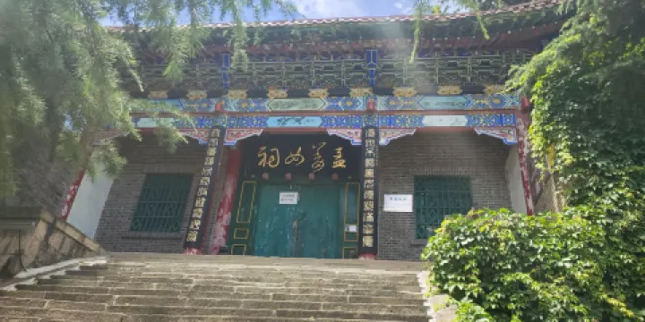 孟姜女祠