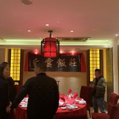 ShanXi HuiGuan (TaiYuan ShengLi East Street) 여행 사진