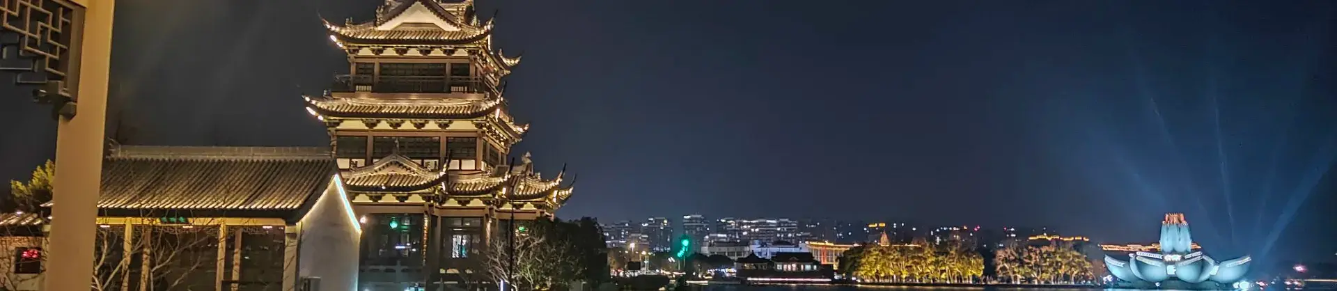 밤의 인기 장면