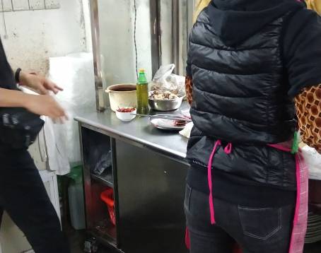 Zhen Jie Mei Shi (Fujian Street Branch)