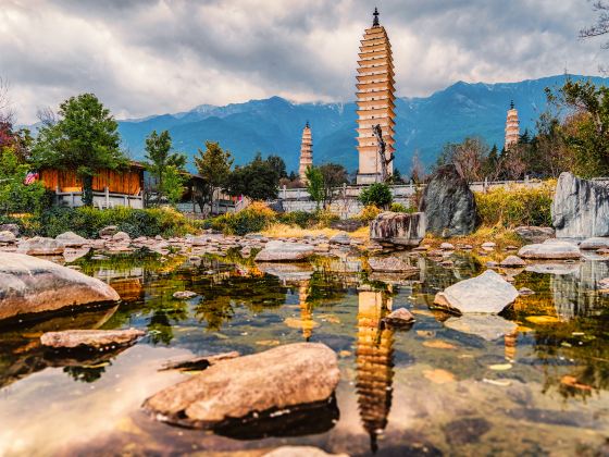 Three Pagodas Reflection Park