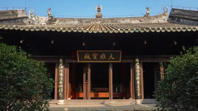 鄰近梅庵的酒店