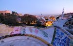 Park Güell