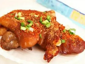 FANG YAN KAO ZHU TI