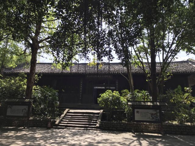 Lizhuang Ancient Town