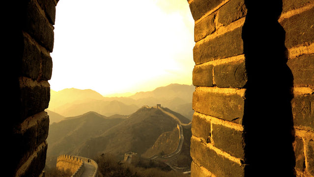 Jiuyanlou Great Wall