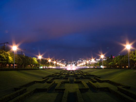 Eduardo VII Park