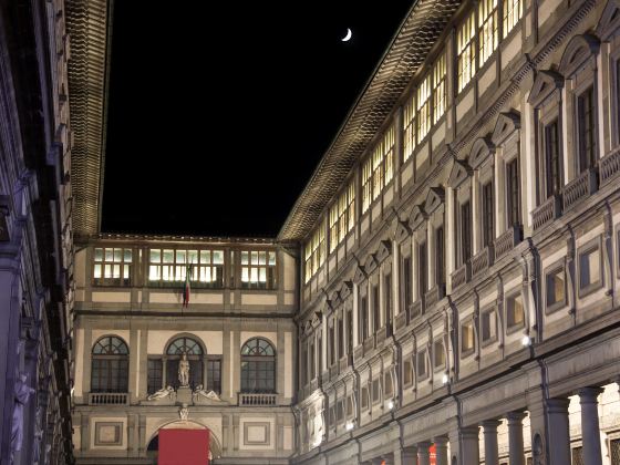 Uffizi Gallery