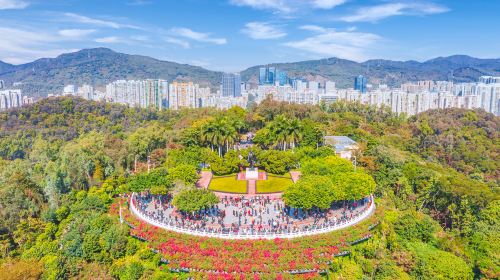 Lianhuashan Park