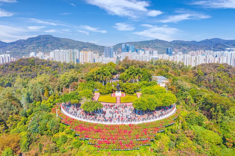 Lian Hua Shan Park