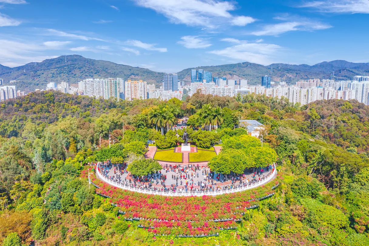 4_Lian Hua Shan Park