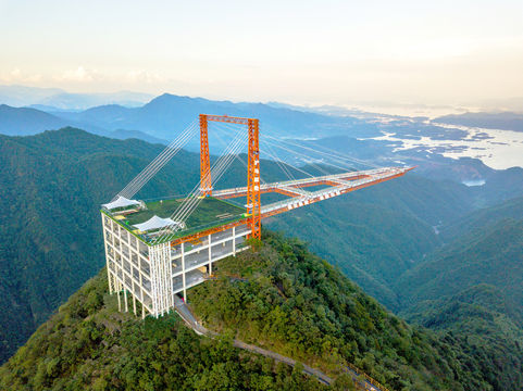 Qiandao Lake Adventure Park