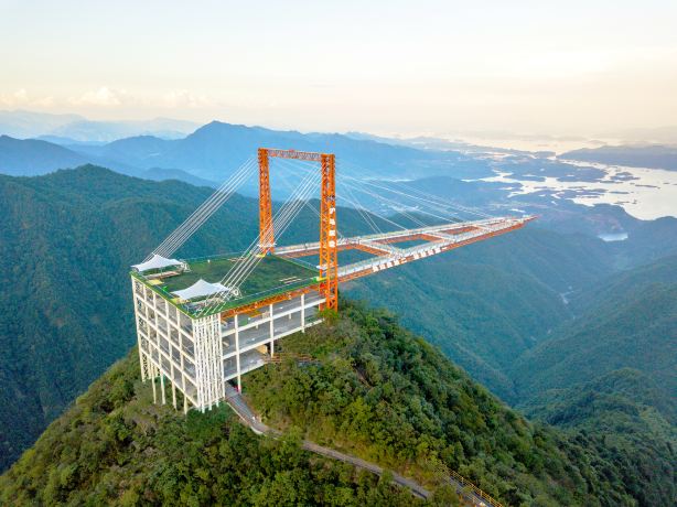 Qiandao Lake Adventure Park