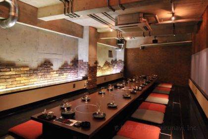 Koshitsuizakaya Purado