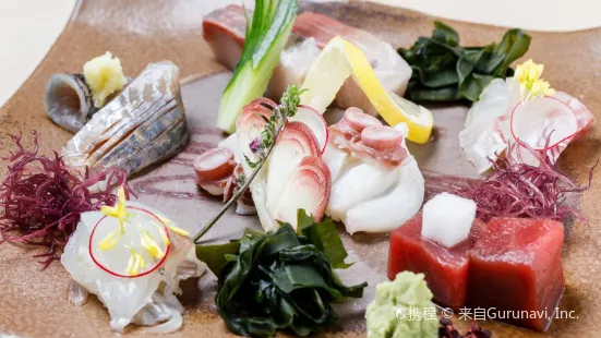 Nigirisho Kantano Sushi