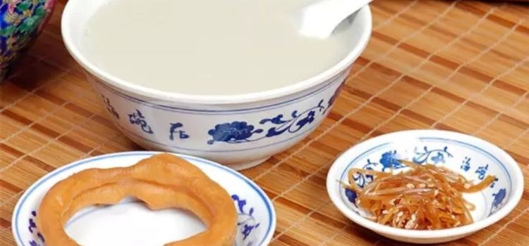 Ciqikou Old Bean Juice Shop (Shop The Temple)