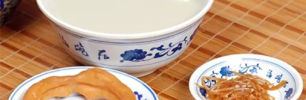 Ciqikou Old Bean Juice Shop (Shop The Temple)