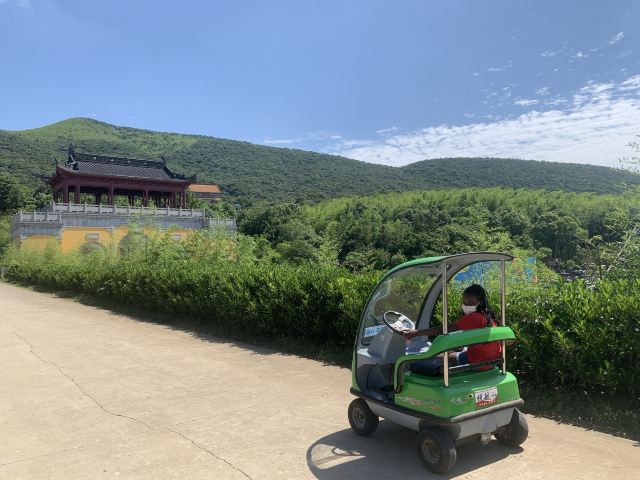 룽츠산(용지산) 자전거 공원