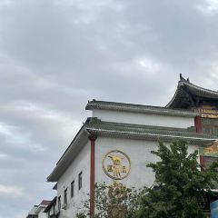 LuoYang ZhenBuTong Restaurant (ZhongZhou East Road) User Photo