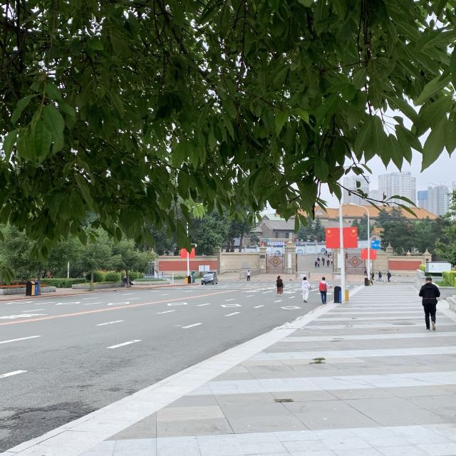 만주국 황궁 박물관