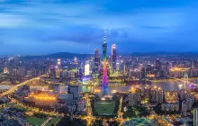 Canton Tower