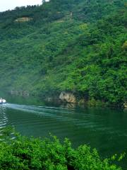 Три ущелья реки Хань