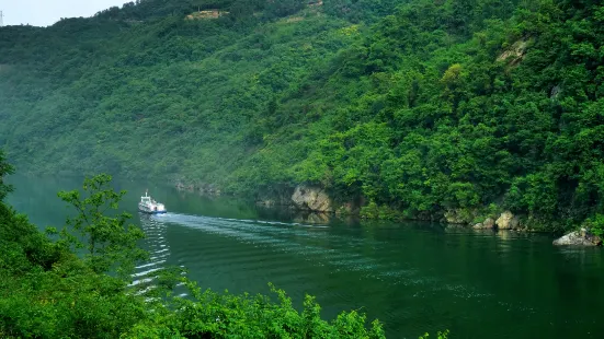 Han River Three Gorges