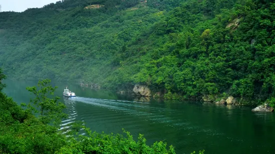 漢江三峡景区